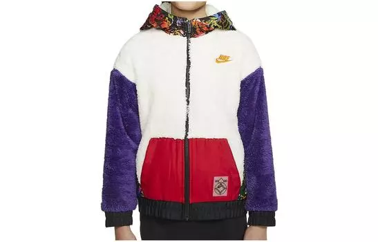 Детская куртка Nike, цвет Multicolor