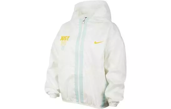 Детская куртка Nike, цвет Sail