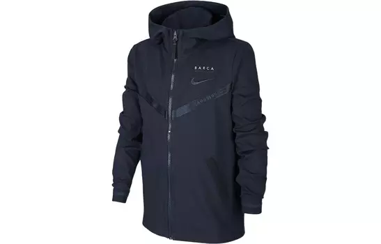 Детская куртка Nike, темно-синий