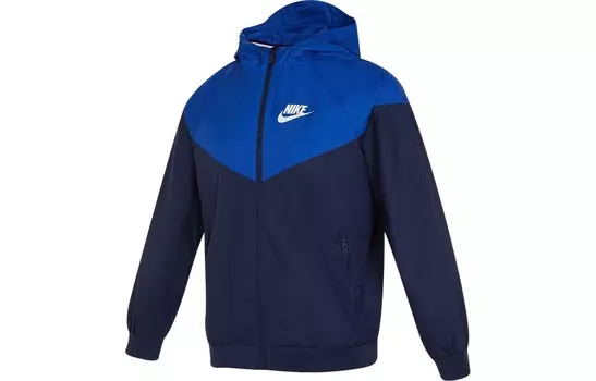Детская куртка Nike, темно-синий