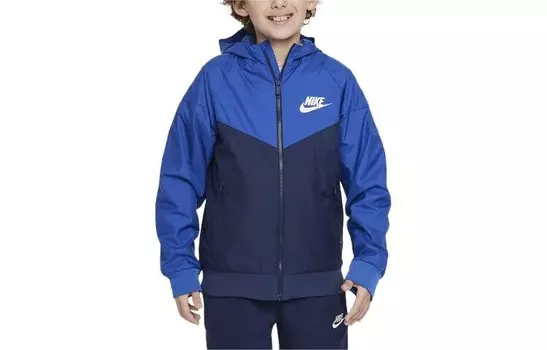 Детская куртка Nike, темно-синий