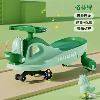 Детская машина-твистер с ослепительным китом для детей от 1 до 5 лет, детская машина с защитой от опрокидывания, зелено-зеленое мигающее колесо + свет + музыка XUANJING