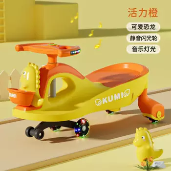 Детская машинка-твистер Dazzling Whale для детей от 1 до 5 лет, предотвращающая опрокидывание, с оранжевым мигающим колесом + свет + музыка XUANJING