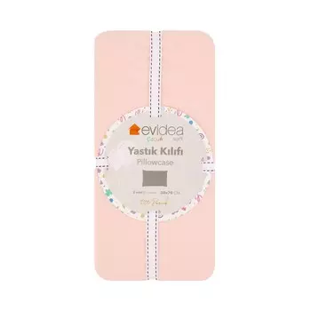 Детская наволочка из двух предметов Evidea - Розовый - 50x70 см