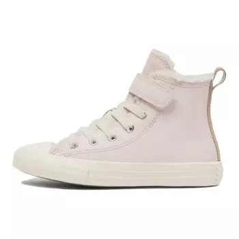 Детская обувь для скейтбординга All Star 1V Converse, розовый