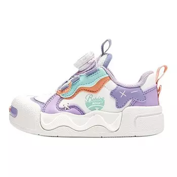 Детская обувь для скейтбординга Bobdog House, цвет Taro Purple