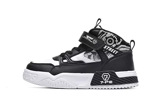 Детская обувь для скейтбординга для детей 7-Pe, бежевый/темно-синий