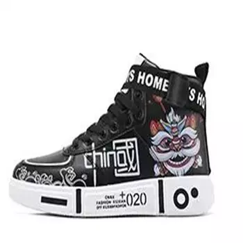 Детская обувь для скейтбординга Robinhood, синий