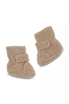 Детская обувь Konges Sljd, бежевый