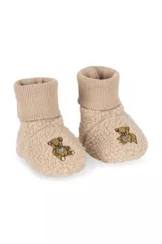 Детская обувь Konges Sljd SAFA BOOTS GRS, бежевый