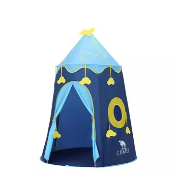 Детская палатка Camel, домашний детский игровой домик, замок, детский игрушечный домик, 2 цвета на выбор, ZH