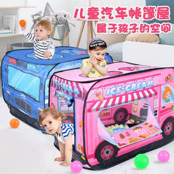 Детская палатка Revos, домашний игровой домик, игрушечный домик принцессы для девочек, мужской игровой домик, автомобиль, маленький дом, сапфирово-синяя палатка для полицейской машины