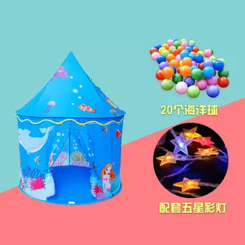 Детская палатка Yjhome в стиле Учжоу, домашний игровой домик, домашняя игрушка, подводная палатка + водонепроницаемый коврик + фонарь