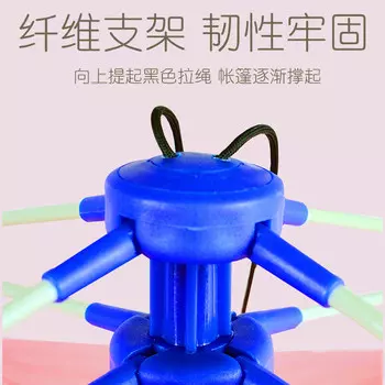 Детская палатка Yjhome в стиле Учжоу, игрушечный домик, складной океанский мир, можно подключить к туннелю (требуется установка)