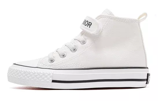 Детская парусиновая обувь Детская высокая Warrior, желтый