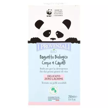 Детская пенная ванна, I Provenzali