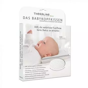 Детская подушка Theraline 23x21x3см.