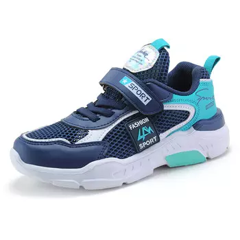 Детская повседневная обувь для детей, кроссовки, кроссовки Exull Q, серый/синий