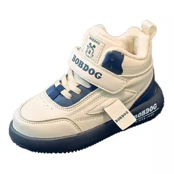 Детская повседневная обувь для детей, кроссовки, кроссовки Bobdog, цвет Fruit powder / sky gray