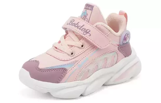 Детская повседневная обувь для детей, кроссовки, кроссовки Bobdog, цвет Tender powder/lotus purple