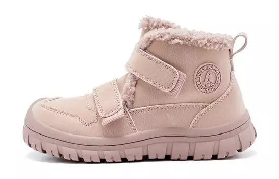 Детская повседневная обувь для детей, кроссовки, кроссовки Hush Puppies, черный