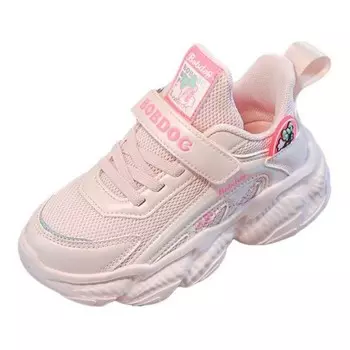 Детская повседневная обувь для детей, кроссовки, кроссовки Bobdog, цвет Fruit pink