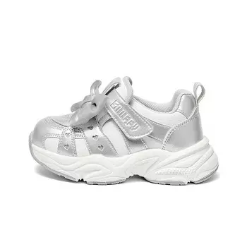Детская повседневная обувь для детей, кроссовки, кроссовки Snoffy, цвет Moonlight Silver