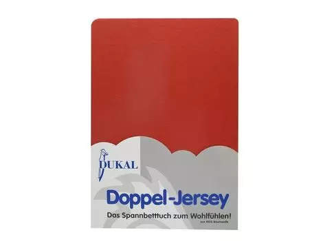 Детская простыня: цвет - медь, размер - 60х120 - 70х140 см DUKAL