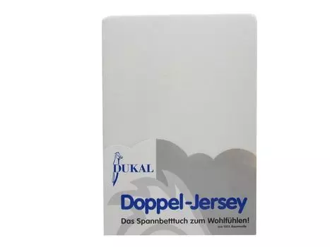 Детская простыня: цвет - жемчужно-белый, размер - 50х100 см DUKAL