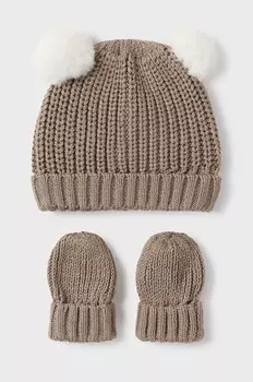 Детская шапка и перчатки. Mayoral Newborn, коричневый