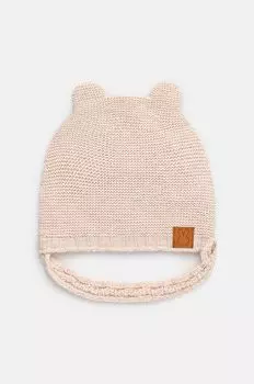Детская шапка из смесовой шерсти United Colors of Benetton, бежевый