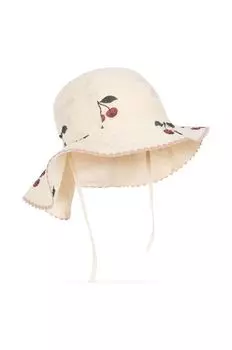 Детская шапка Konges Sljd, бежевый