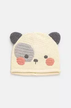 Детская шапка United Colors of Benetton, бежевый