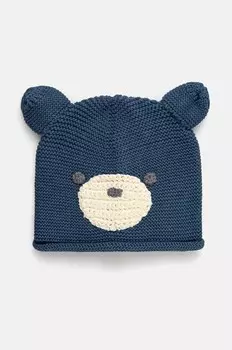 Детская шапка United Colors of Benetton, бирюзовый