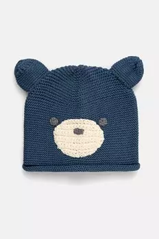 Детская шапка United Colors of Benetton, бирюзовый