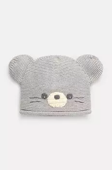 Детская шапка United Colors of Benetton, серый