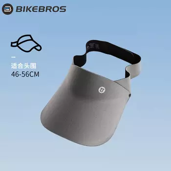 Детская солнцезащитная шляпа BIKEBROS UPF50+, солнцезащитная шляпа топлесс, закрывает лицо, ветрозащитная, защита от ультрафиолета, премиум-серый цвет для мальчиков и девочек