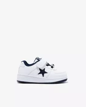 Детская спортивная обувь со светом и звездой Conguitos, белый