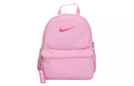 Детская сумка Nike Kids, Розовый
