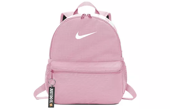 Детская сумка Nike Kids, Розовый