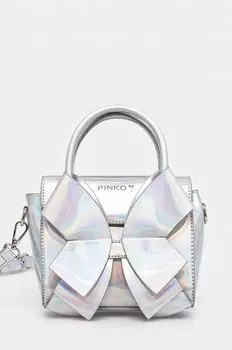 Детская сумочка Pinko Up, серебряный