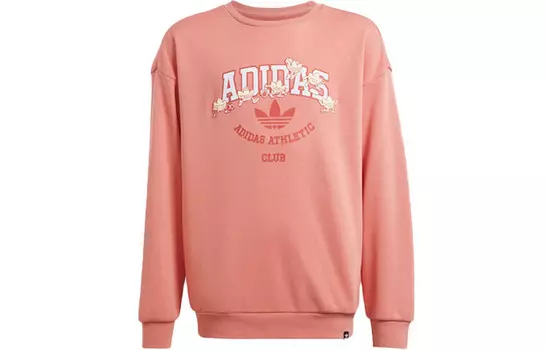 Детская толстовка Adidas Originals, бежевый