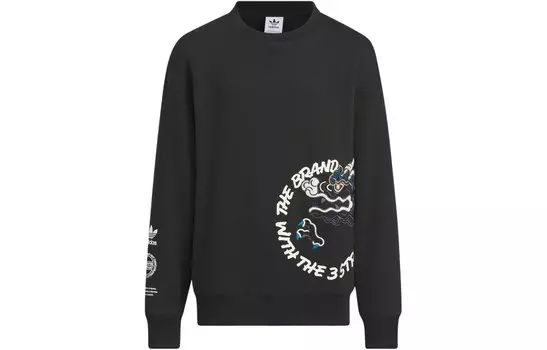 Детская толстовка Adidas Originals, цвет Black