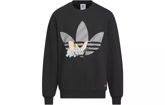 Детская толстовка Adidas Originals, цвет Black