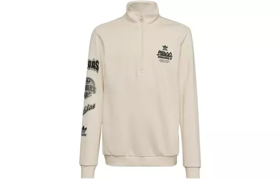 Детская толстовка Adidas Originals, кремовый