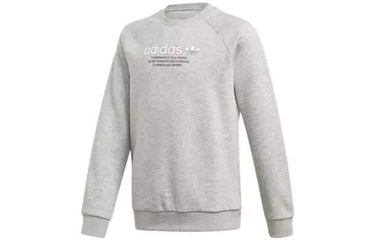 Детская толстовка Adidas Originals, серый
