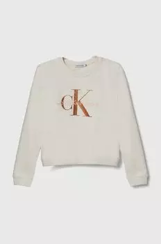 Детская толстовка Calvin Klein Jeans, бежевый