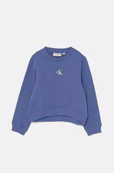 Детская толстовка Calvin Klein Jeans, фиолетовый