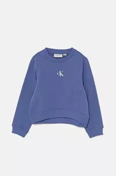 Детская толстовка Calvin Klein Jeans, фиолетовый