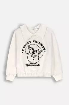 Детская толстовка Coccodrillo, бежевый